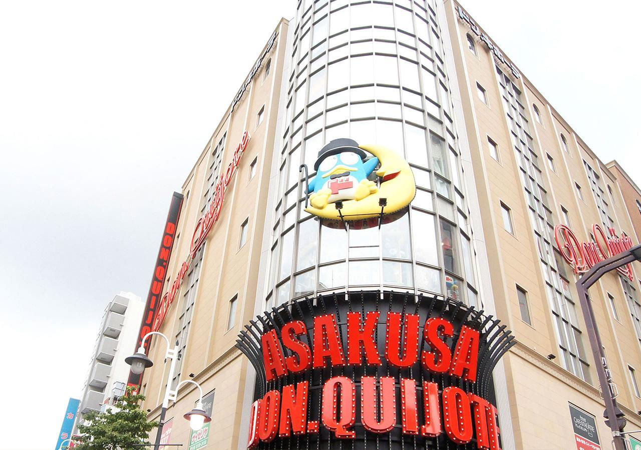 Hotel Trend Asakusa Annex Prefektura Tokio Exteriér fotografie